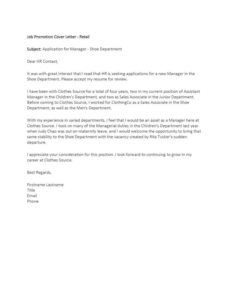 36942 promotion cover letter company needs