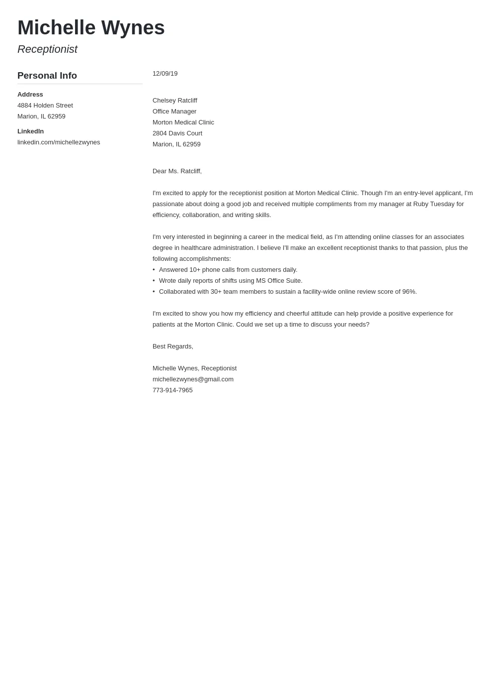36948 proofreading cover letter