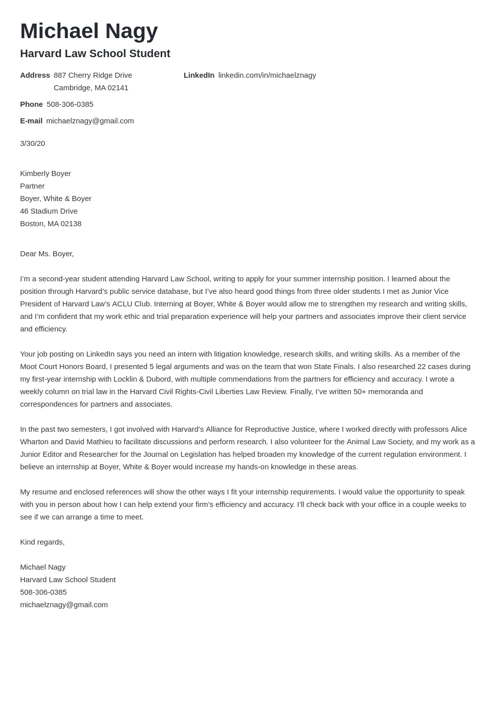 36963 law school internship tips