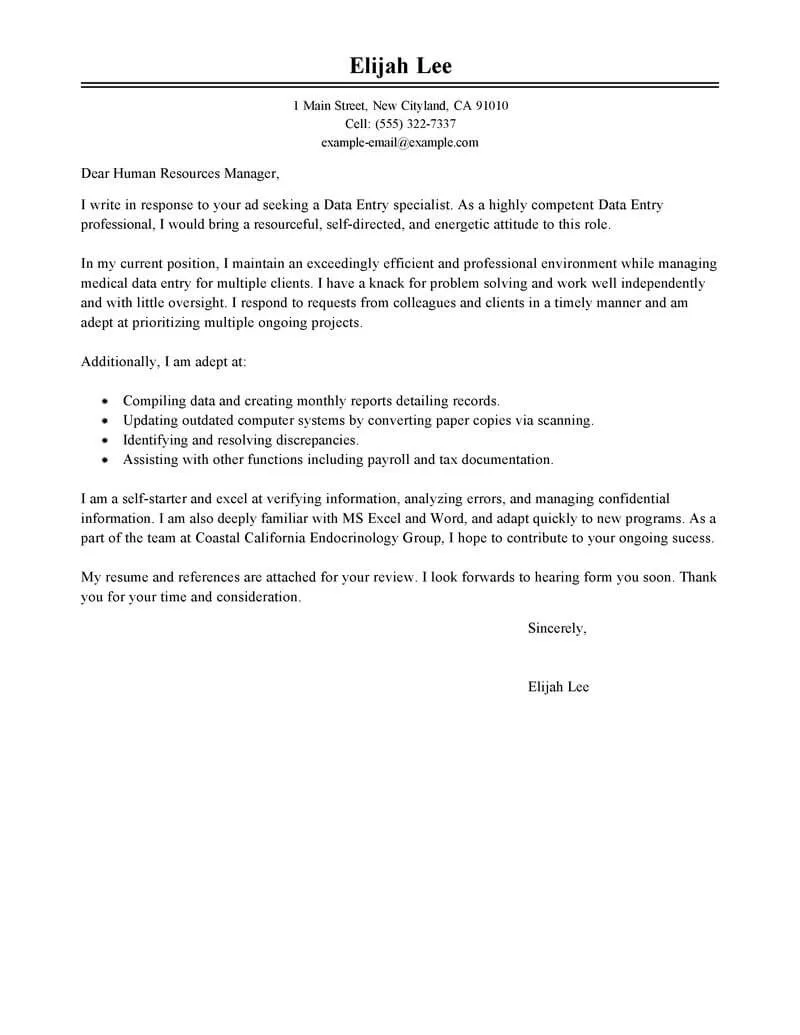 36986 strong closing cover letter