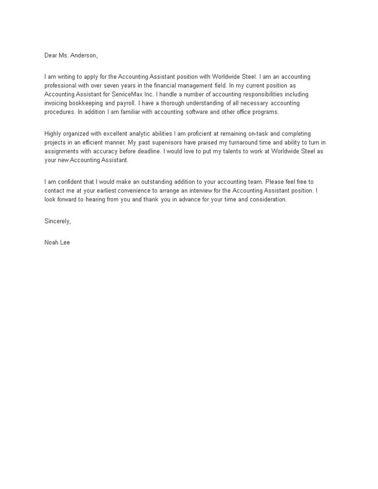 /img/36993-cover-letter-mistakes.webp