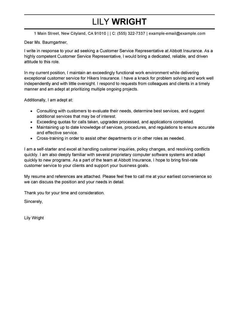 36994 cover letter mistakes