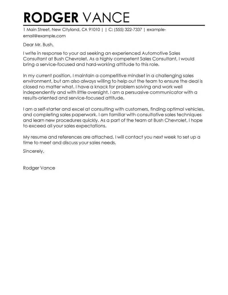 36999 consulting cover letter header