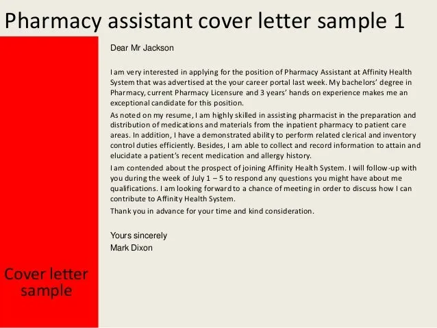 37001 cover letter mistakes