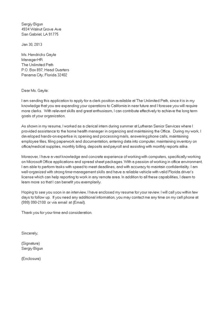 37003 proofread cover letter