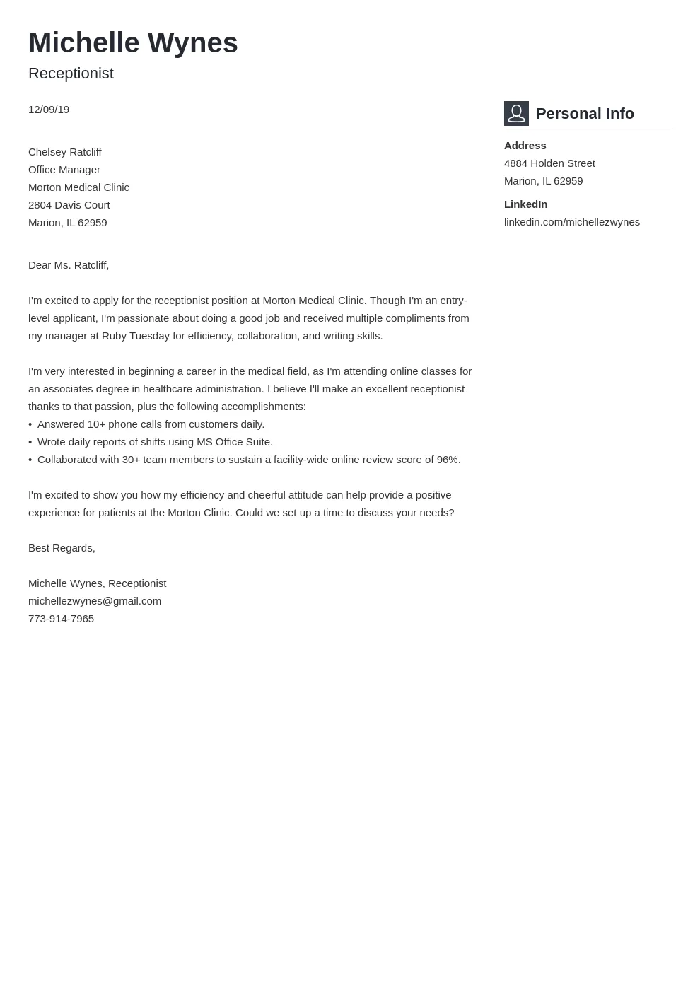 /img/37016-cover-letter-format.webp
