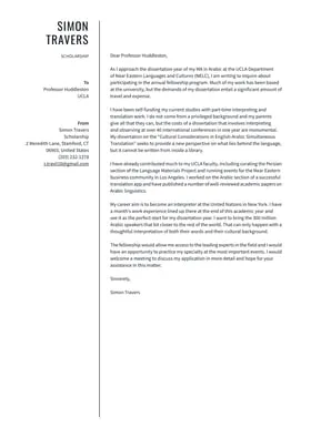 37025 future goals cover letter