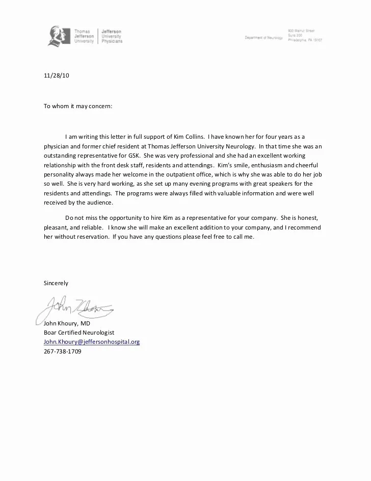 37051 clinical experience