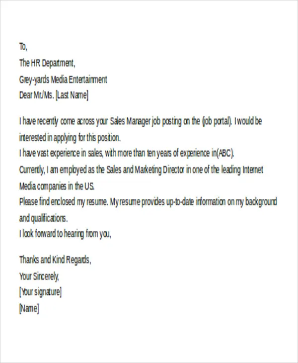 37067 email file attachment