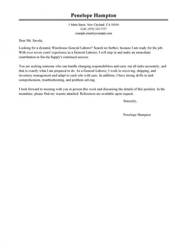 37089 cover letter skills