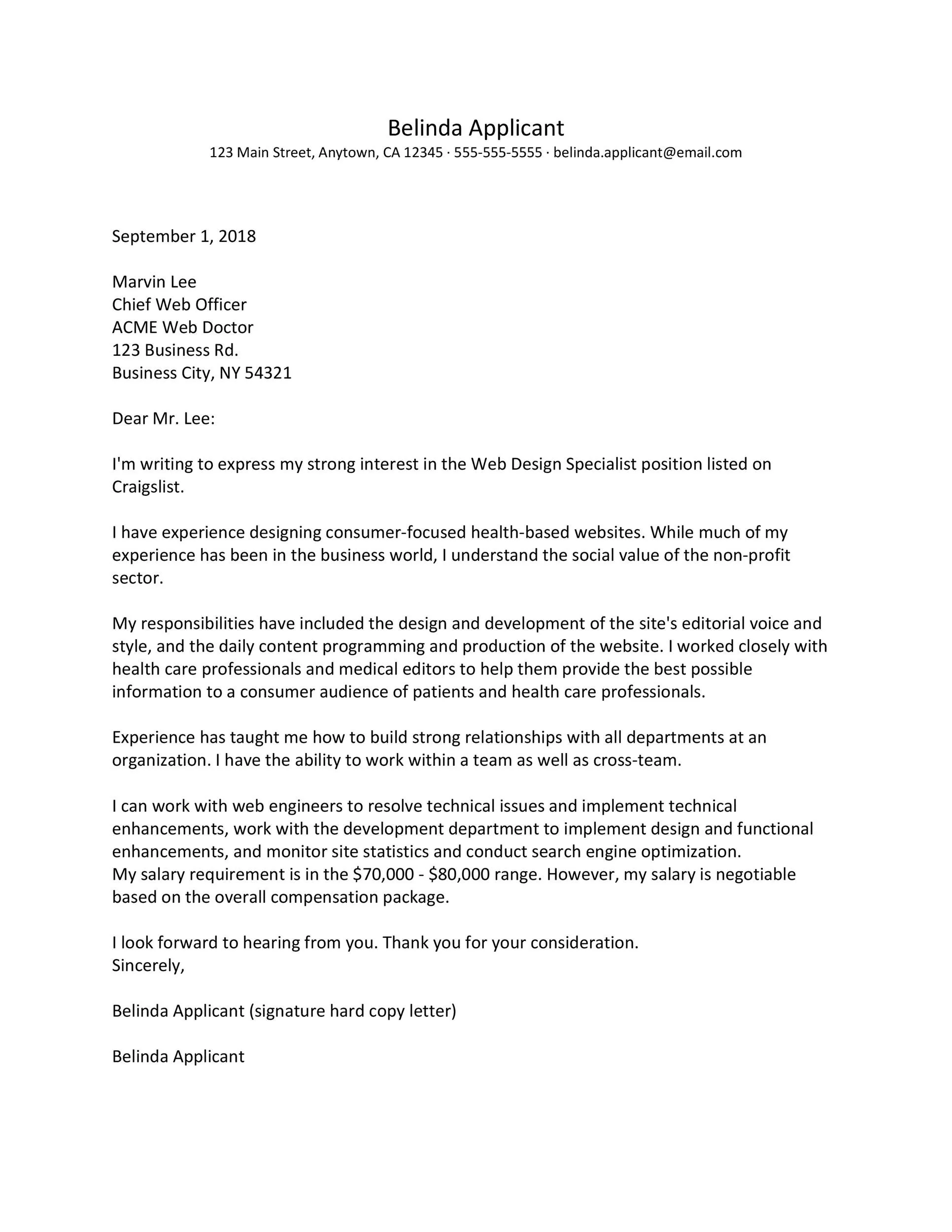 37103 cover letter components