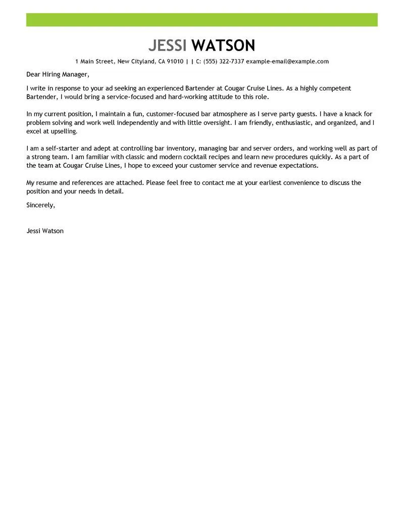 37124 quirky cover letter unique skills