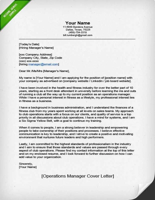 37127 achievements cover letter