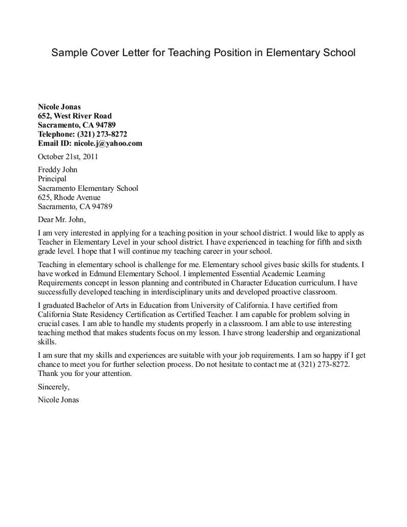 37132 teacher cover letter skills