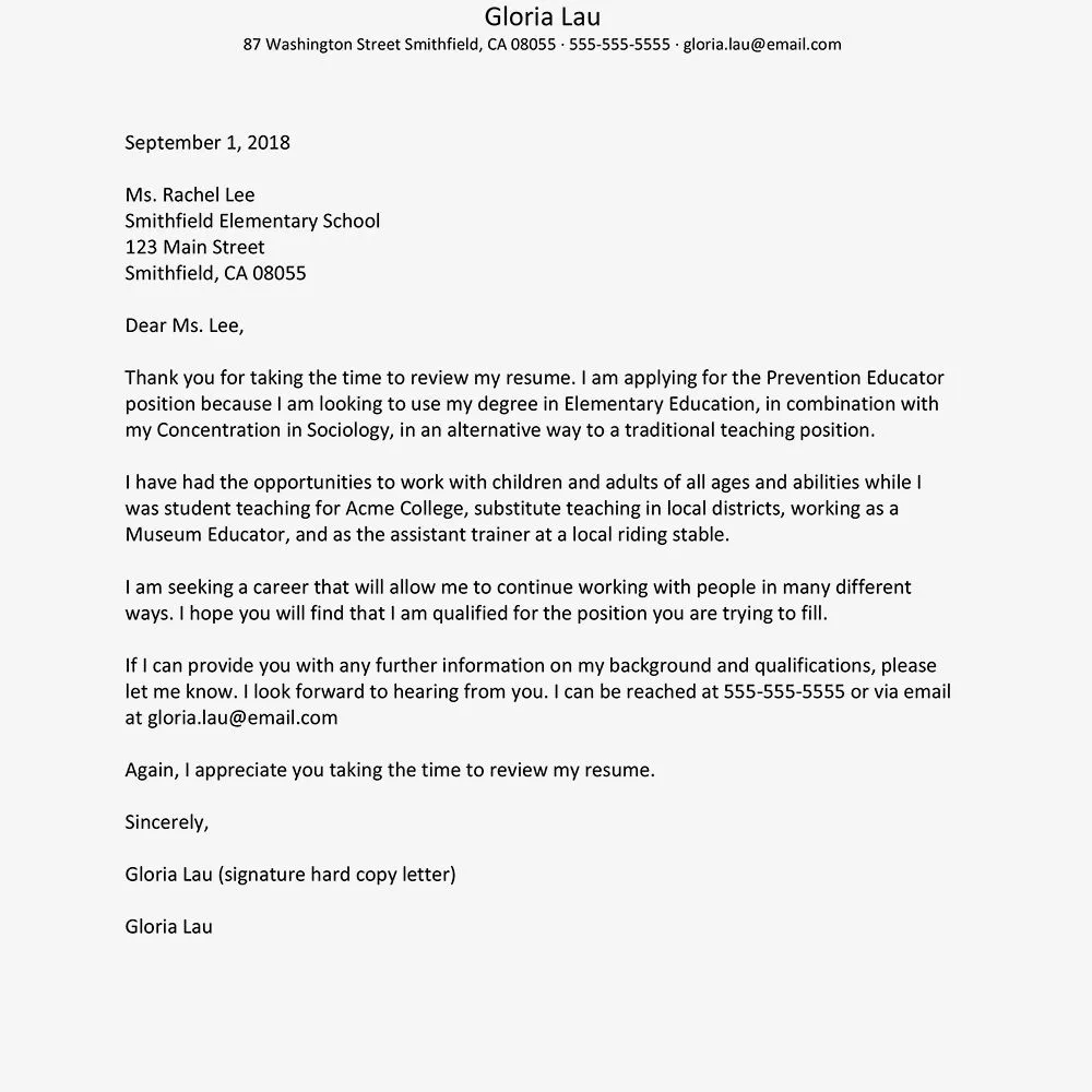37151 cover letter formatting