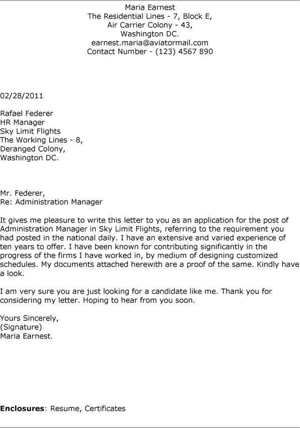37157 hiring manager cover letter