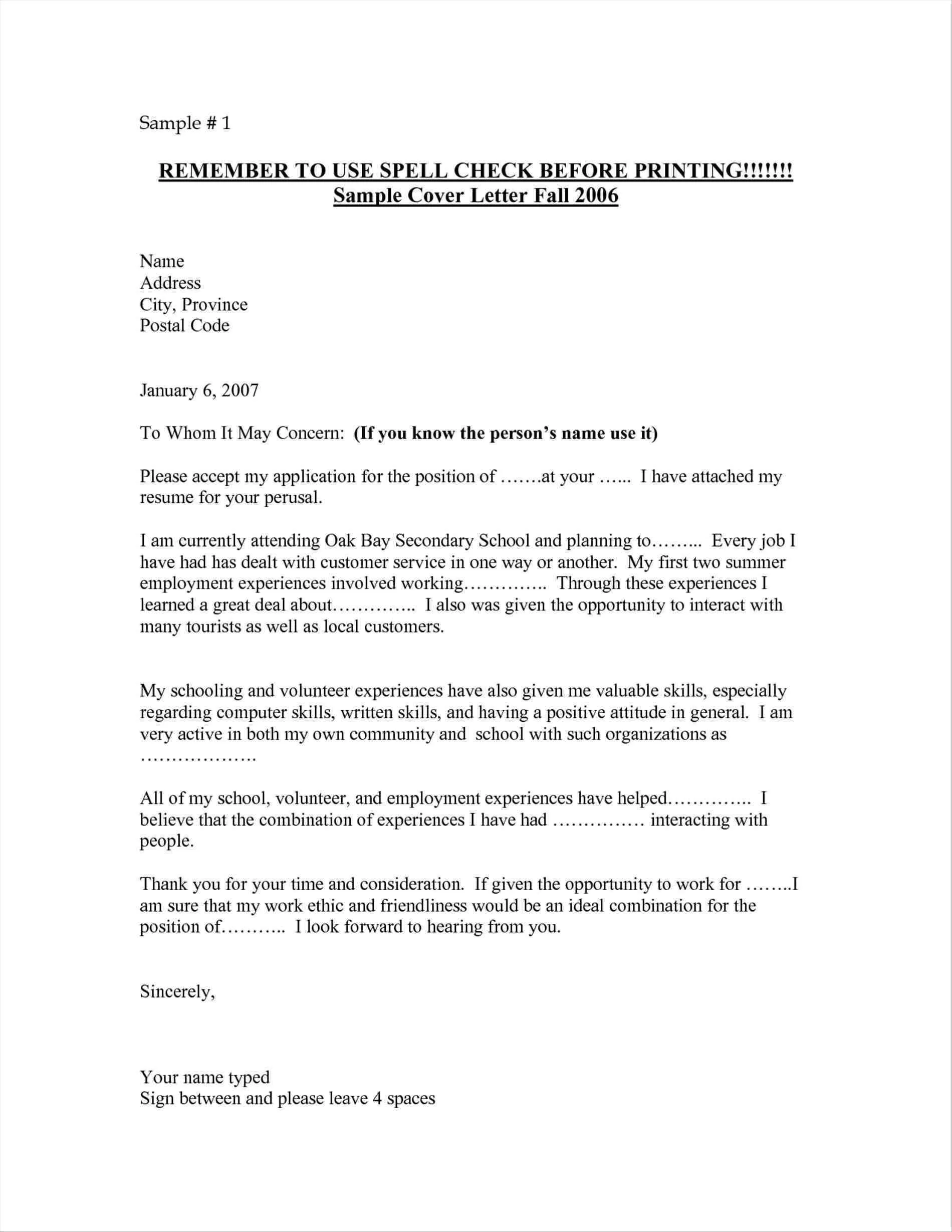 37160 cover letter sample enthusiasm
