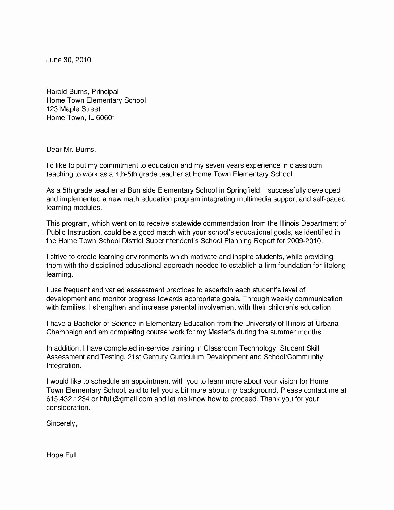 /img/37175-submitting-cover-letter-government-job.webp
