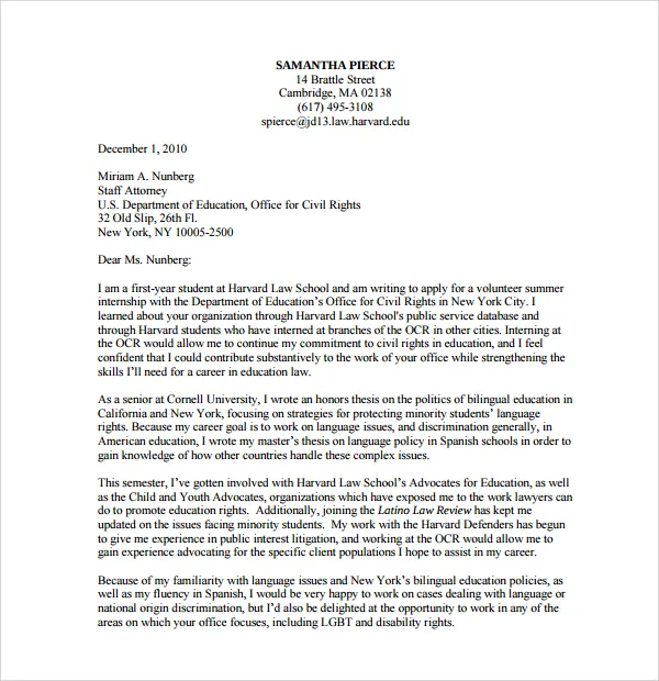37181 education cover letter passion