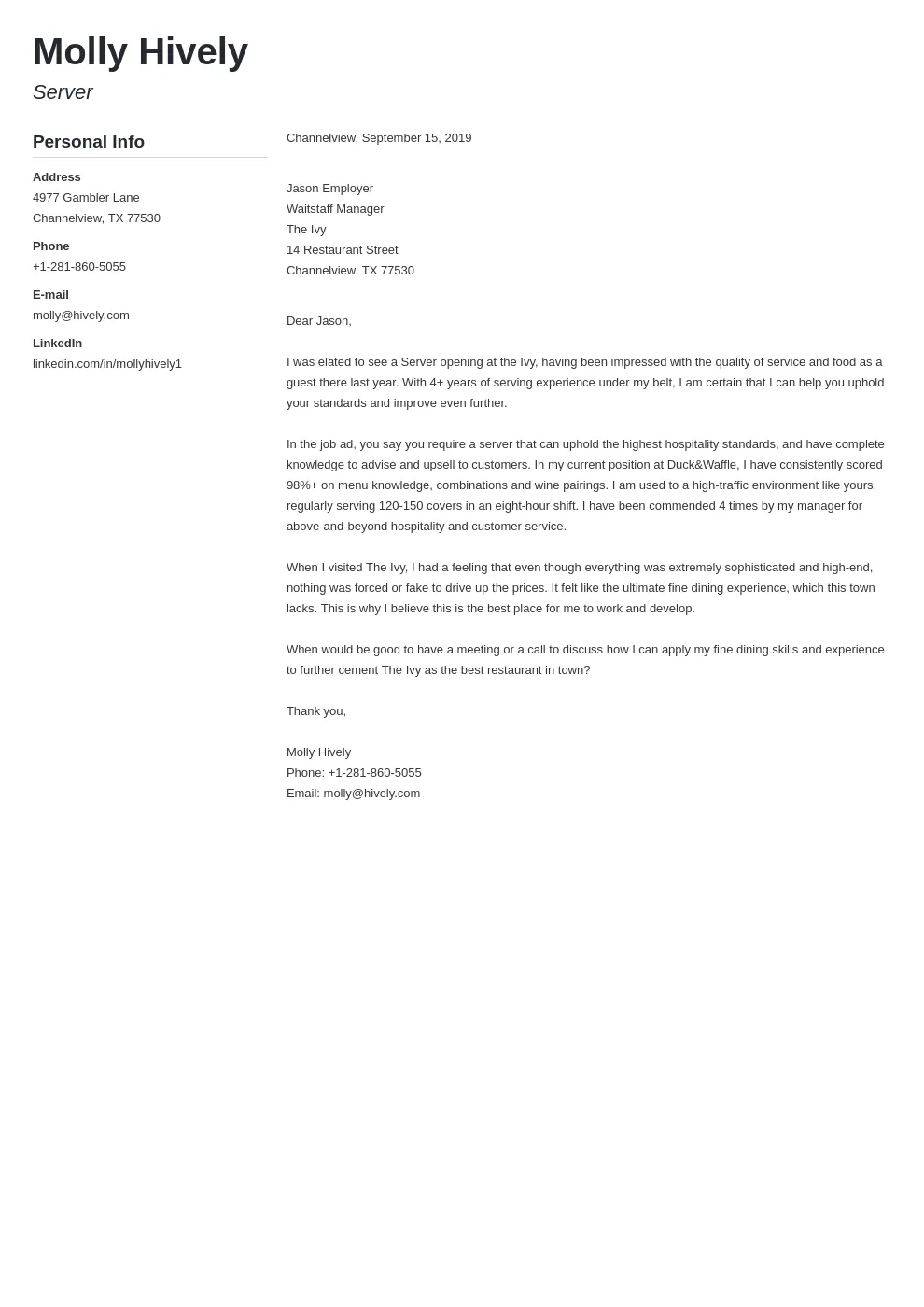 37183 cover letter templates
