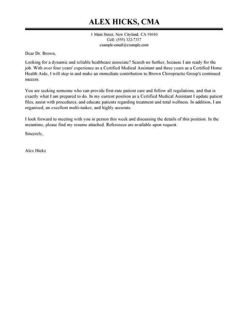 43930 closing cover letter