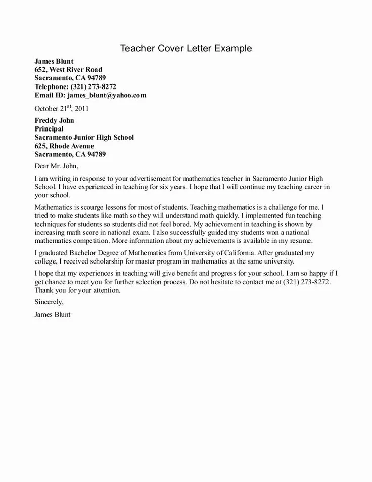 /img/43939-submitting-cover-letter.webp