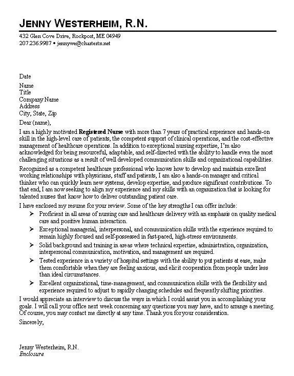 43944 rn cover letter example