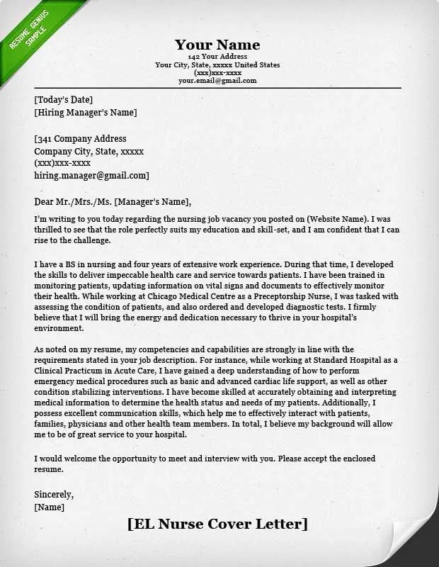 43970 rn cover letter