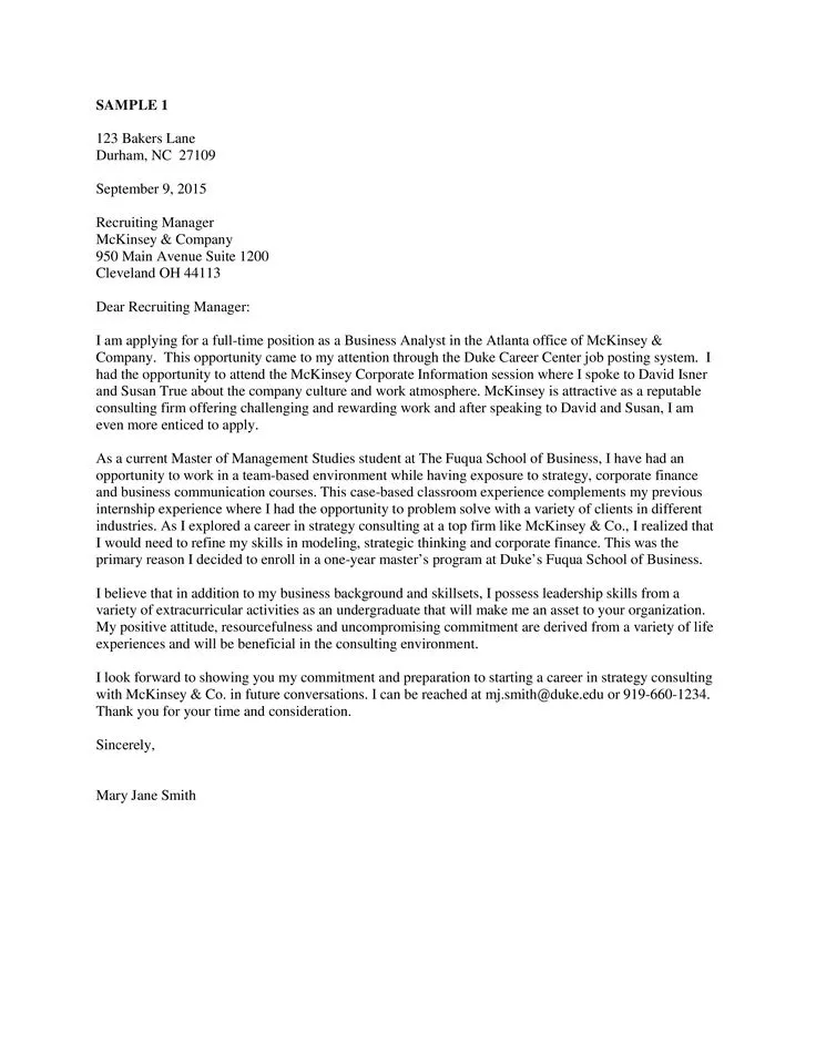 43989 cover letter consulting firm