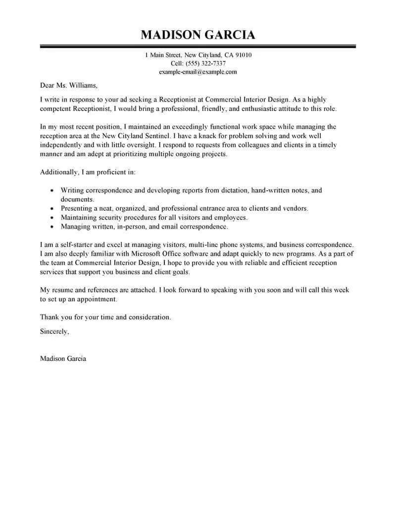 44012 receptionist skills
