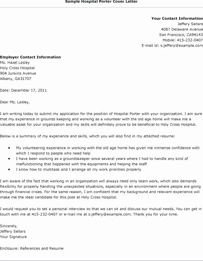 44017 healthcare admin cover letter header